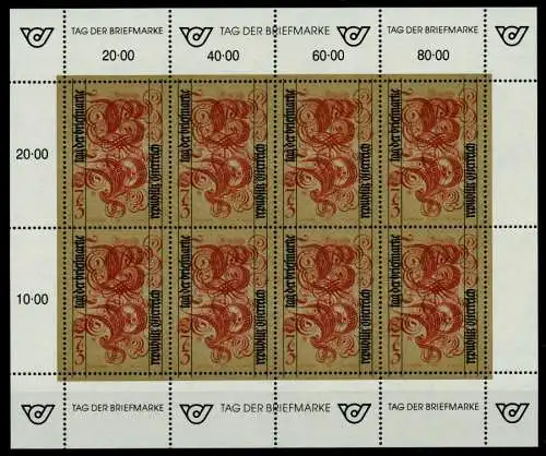 ÖSTERREICH BLOCK KLEINBOGEN 1990-1999 Nr 2032 ungebraucht S847762