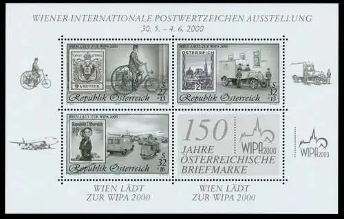 ÖSTERREICH SCHWARZDRUCKE Block 14-SD postfrisch KLEINBG 6DA8C2