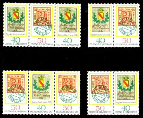 BRD ZUSAMMENDRUCK Nr WZd1-WZd4 postfrisch S1ADDDA