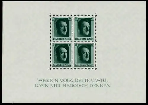 DEUTSCHES REICH Block 7 postfrisch 6DD1F6