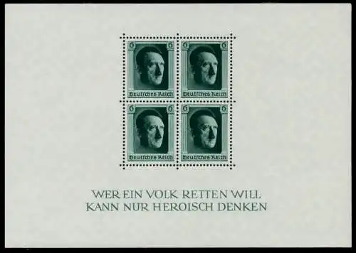 DEUTSCHES REICH Block 7 postfrisch 6DD1FA