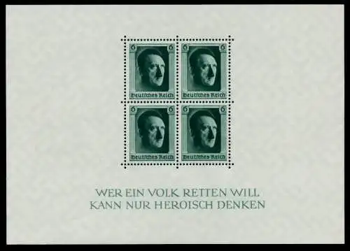 DEUTSCHES REICH Block 7 postfrisch 6DD202