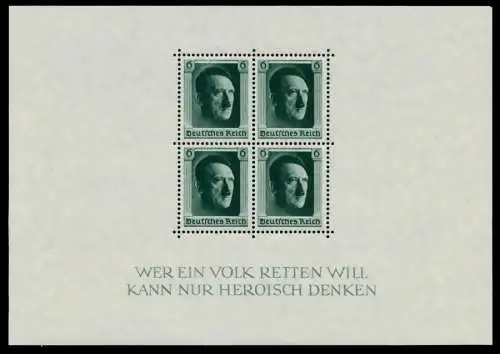 DEUTSCHES REICH Block 7 postfrisch 6DD20A