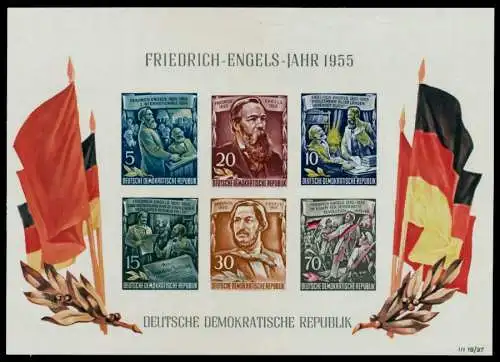 DDR BLOCK KLEINBOGEN Block 13YII Einzelmarken ungebraucht 6E2B12