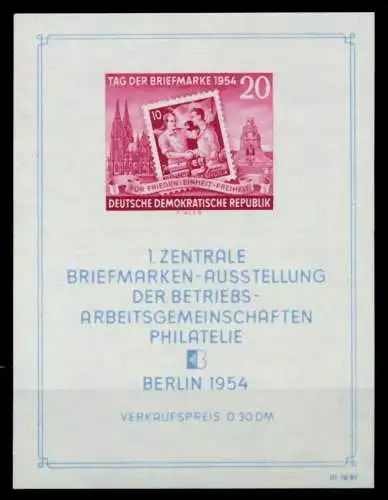 DDR BLOCK KLEINBOGEN Block 10XII postfrisch 6E2B1E