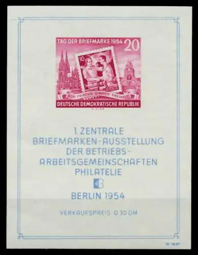DDR BLOCK KLEINBOGEN Block 10XII II postfrisch 6E2B22