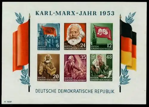 DDR BLOCK KLEINBOGEN Block 8BYI Einzelmarken postfrisch 6E2B96