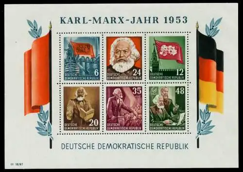 DDR BLOCK KLEINBOGEN Block 8AYII Einzelmarken ungebraucht 6E2B9A