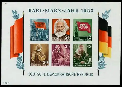 DDR BLOCK KLEINBOGEN Block 8BYI Einzelmarken postfrisch 6E2B9E