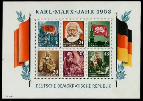 DDR BLOCK KLEINBOGEN Block 8AYII Einzelmarken ungebraucht 6E2BA2