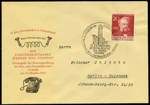 BERLIN 1952 Nr 97 BRIEF FDC 6E2CFE