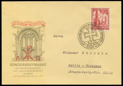 BERLIN 1953 Nr 108 BRIEF FDC 6E2D1E