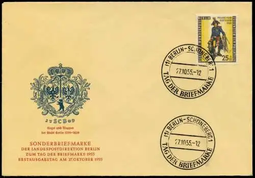BERLIN 1955 Nr 131 BRIEF FDC 6E2D3E