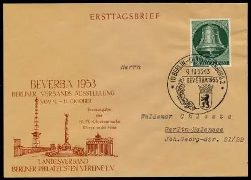 BERLIN 1953 Nr 102 BRIEF FDC 6E2D66