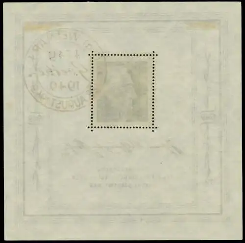 SBZ ALLGEMEINE AUSGABE Block 6 6E68C2