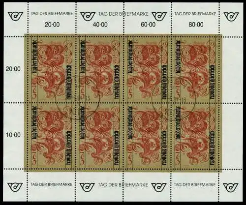 ÖSTERREICH BLOCK KLEINBOGEN 1990-1999 Nr 2032 Z S1C8E8A