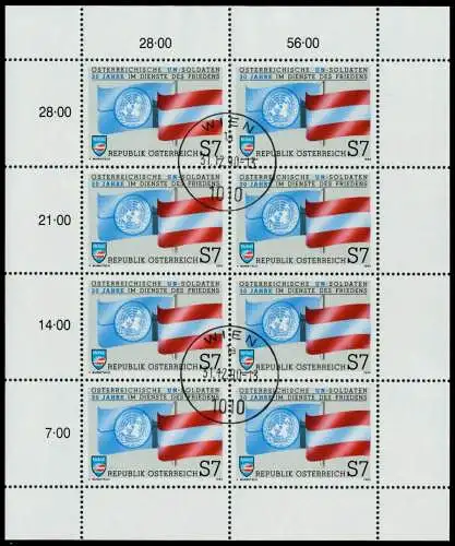 ÖSTERREICH BLOCK KLEINBOGEN 1990-1999 Nr 2004 Z S1C8E7A