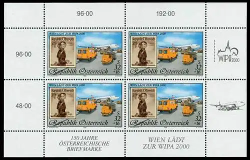 ÖSTERREICH BLOCK KLEINBOGEN 1990-1999 Nr 2292I S1C8F0E