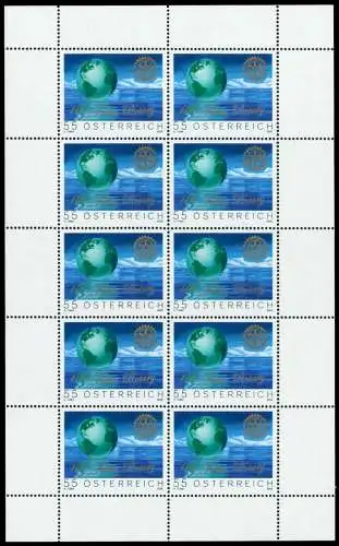 ÖSTERREICH BLOCK KLEINBOGEN Nr 2517I postfrisch KLEINBG 6E8C3A