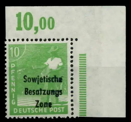 SBZ ALLG. AUSGABEN Nr 185aPORndgz postfrisch ECKE-ORE 6E915A