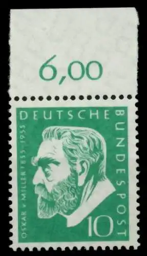 BRD BUND 1955 Nr 209 postfrisch ORA 6EAD2E