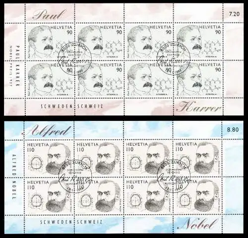 SCHWEIZ BLOCK KLEINBOGEN 1990-1999 Nr 1623KB-16 S1D263A