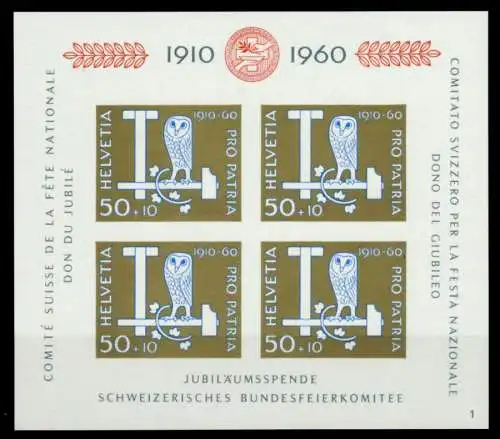 SCHWEIZ BLOCK KLEINBOGEN 1960-1969 Block 17-01 6ED4DE
