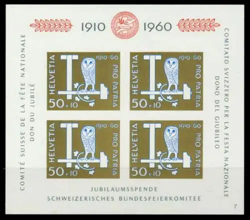 SCHWEIZ BLOCK KLEINBOGEN 1960-1969 Block 17-07 6ED512