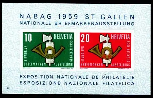 SCHWEIZ BLOCK KLEINBOGEN 1950-1959 Block 16-20 S1D2736