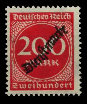 D-REICH DIENST Nr 78 postfrisch 6EFDE2