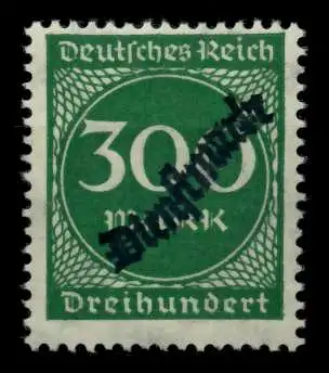 D-REICH DIENST Nr 79 postfrisch 6F215E