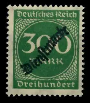 D-REICH DIENST Nr 79 postfrisch 6F219E