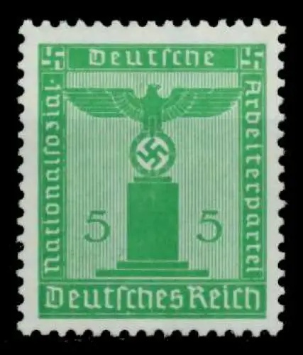 DEUTSCHES REICH DIENSTMARKEN 1934 38 Nr 147x postfrisch 6F245A