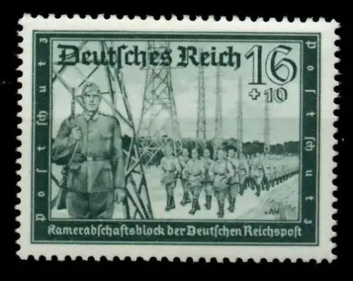 3. REICH 1939 Nr 710 postfrisch 6F4B9E