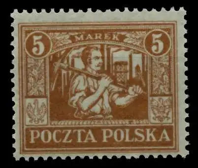 ÖSTL OBERSCHL R-AUSG Nr 12 postfrisch 6F4D36