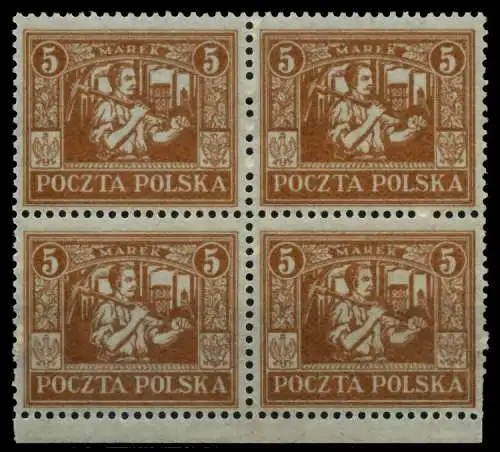 ÖSTL OBERSCHL R-AUSG Nr 12 postfrisch VIERERBLOCK 6F4D66