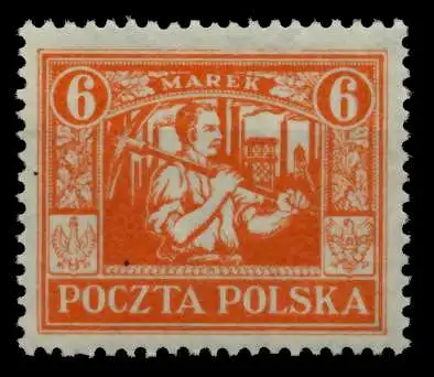 ÖSTL OBERSCHL R-AUSG Nr 13 postfrisch 6F4D72