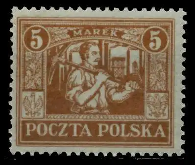ÖSTL OBERSCHL R-AUSG Nr 12 postfrisch 6F4DEA