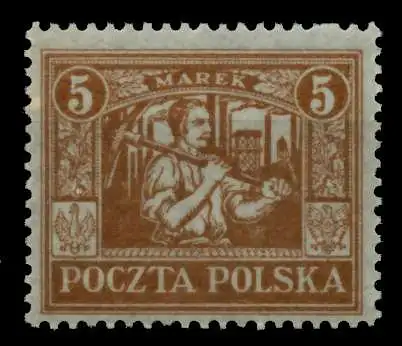 ÖSTL OBERSCHL R-AUSG Nr 12 postfrisch 6F4E06