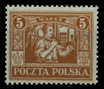 ÖSTL OBERSCHL R-AUSG Nr 12 postfrisch 6F4E1A