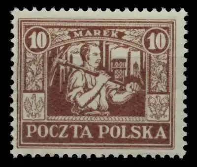 ÖSTL OBERSCHL R-AUSG Nr 14 postfrisch 6F4E26