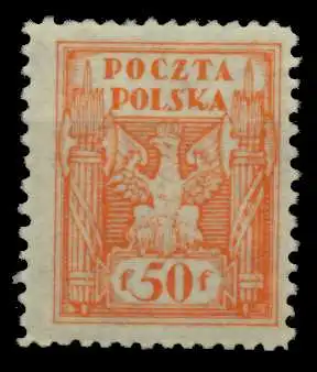 ÖSTL OBERSCHL R-AUSG Nr 5 postfrisch 6F4E72