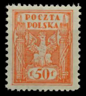 ÖSTL OBERSCHL R-AUSG Nr 5 postfrisch 6F4E96