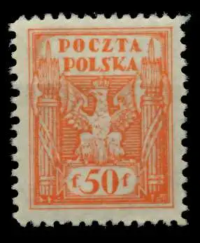 ÖSTL OBERSCHL R-AUSG Nr 5 postfrisch 6F4EB6