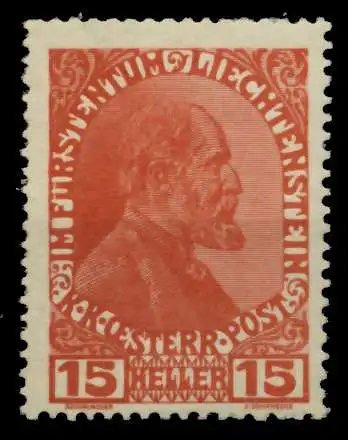 LIECHTENSTEIN 1917 Nr 7 postfrisch 6F6E6A