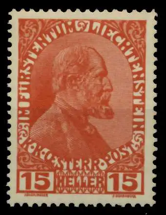 LIECHTENSTEIN 1917 Nr 7 postfrisch 6F6E82
