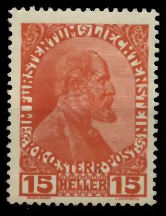 LIECHTENSTEIN 1917 Nr 7 postfrisch 6F6E8E