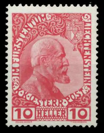 LIECHTENSTEIN 1912 Nr 2x ungebraucht 6F6EB6