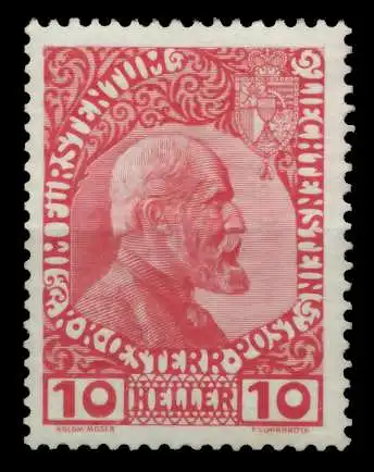 LIECHTENSTEIN 1912 Nr 2x ungebraucht 6F6ECA