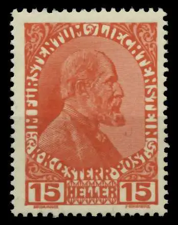 LIECHTENSTEIN 1917 Nr 7 postfrisch 6F902E